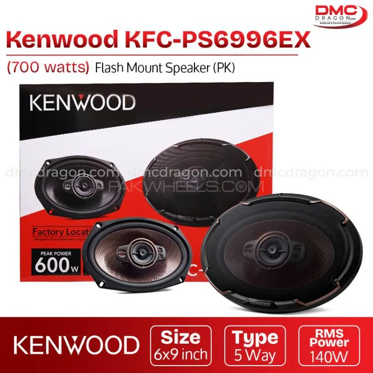 Kenwood KFC-PS6996EX Flash Mount Speaker Five Way 700W 6x9in Replica Image-1
