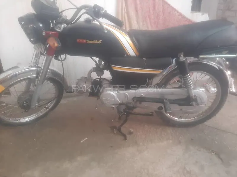 Metro MR 70 2021 for Sale Image-1