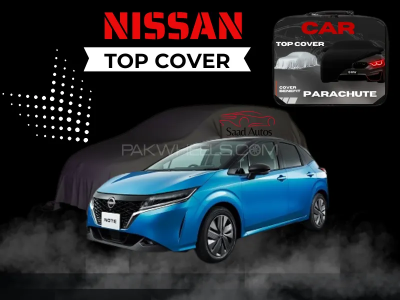 Nissan Note 2020–2025 Parachute Car Cover | Waterproof | UV Resistant | Dust Protection Image-1