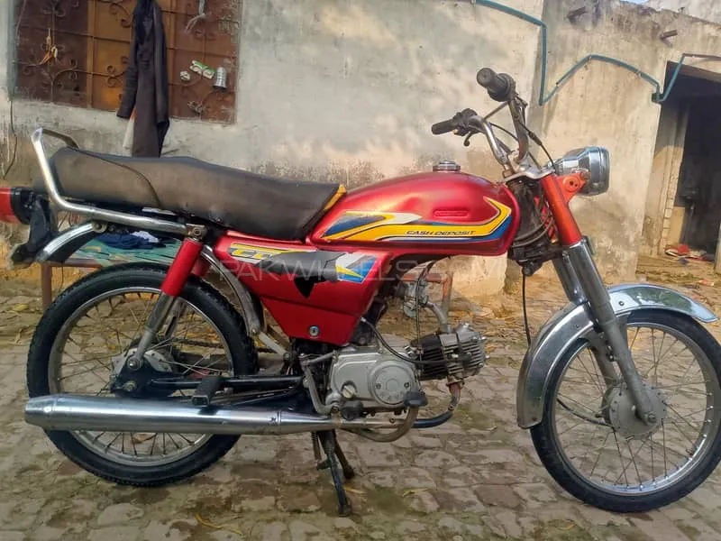Ravi Humsafar 70 2014 for Sale Image-1