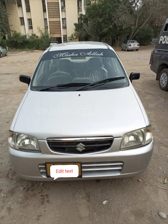 Suzuki Alto 2008 for Sale in Karachi Image-1