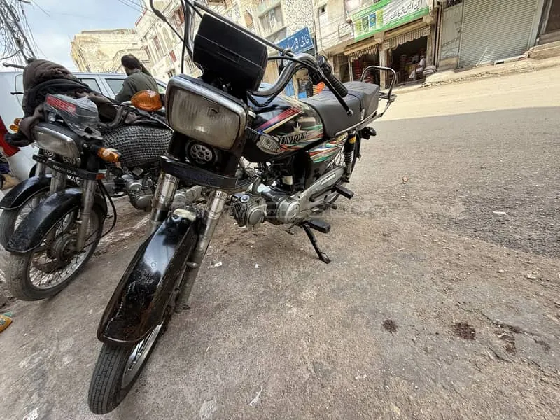 Unique Xtreme UD 70 2017 for Sale Image-1