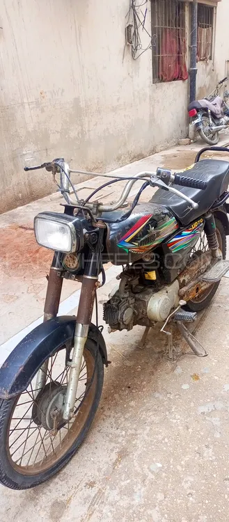 Unique Xtreme UD 70 2018 for Sale Image-1