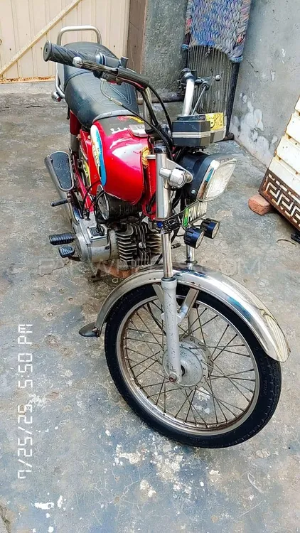 Yamaha Royale YB 100 1990 for Sale Image-1