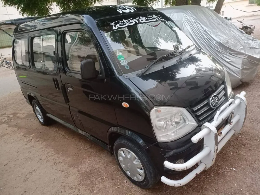 FAW X-PV 2017 for Sale in Karachi Image-1