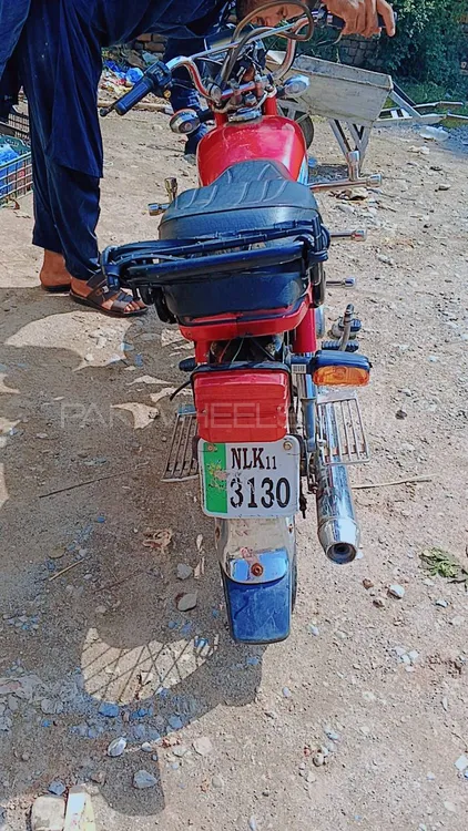 Honda CD 70 2011 for Sale Image-1