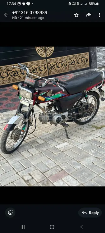 Honda CD 70 2018 for Sale Image-1