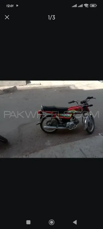 Honda CD 70 2022 for Sale Image-1