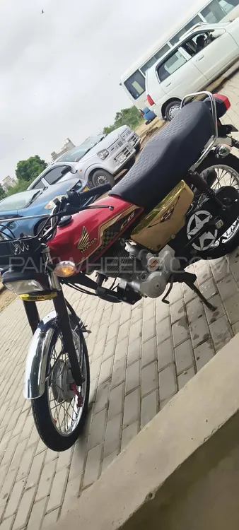 Honda CG 125 Special Edition 2024 for Sale Image-1