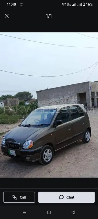 Hyundai Santro 2006 for Sale in Faisalabad Image-1