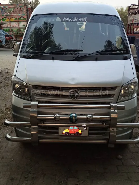 Prince K07 2020 for Sale in Lahore Image-1