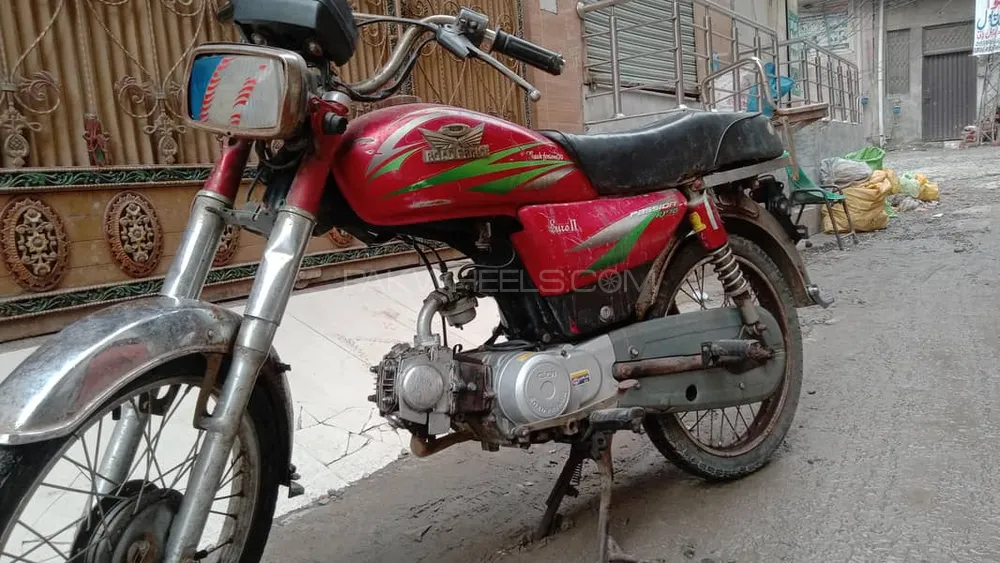 Road Prince RP 70 2018 for Sale Image-1