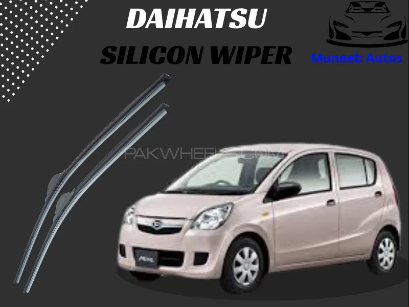 Silicon Soft Rubber Wiper Blade for Daihatsu Mira 2007-2012 – Premium Aero Design Image-1