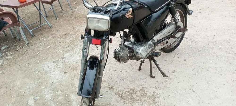 Super Power SP 70 2012 for Sale Image-1