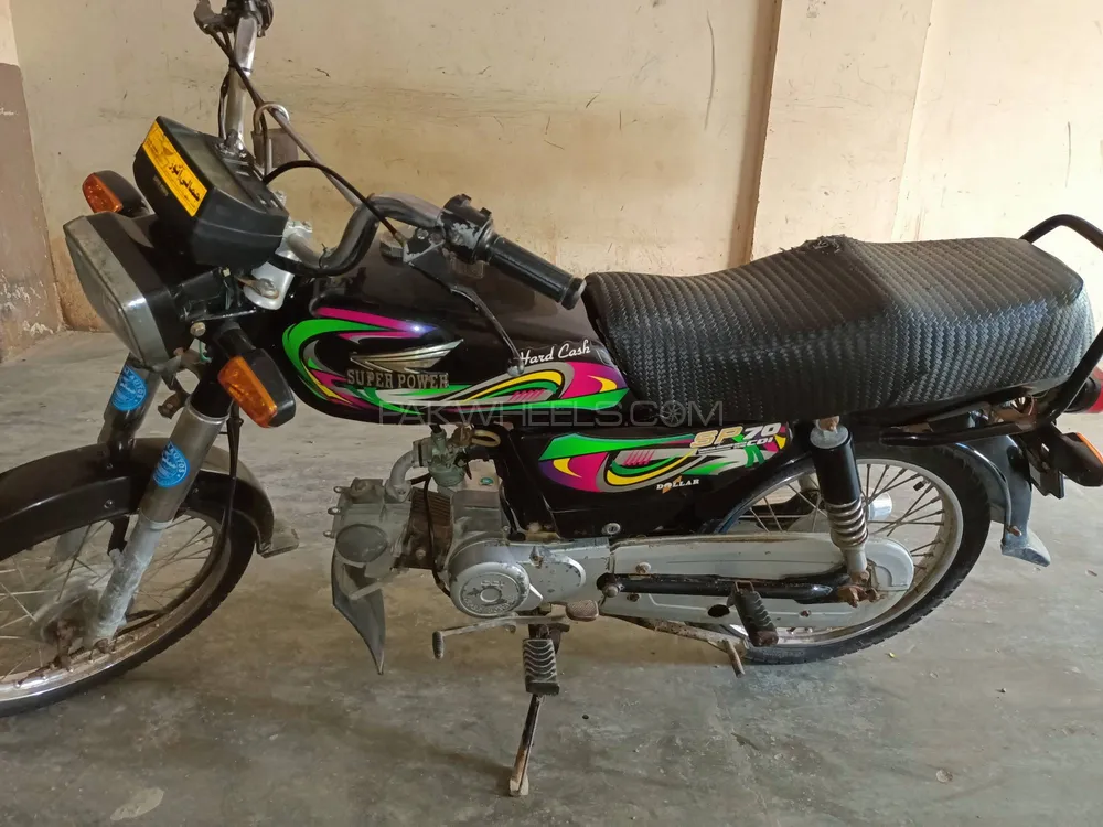 Super Power SP 70 2022 for Sale Image-1