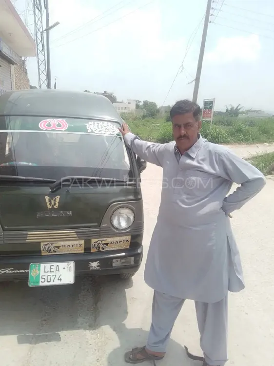 Suzuki Bolan 1984 for Sale in Taxila Image-1