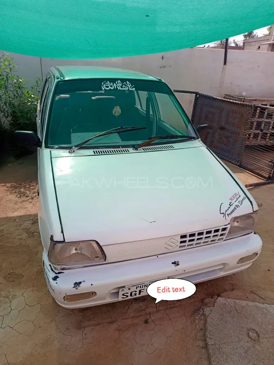 Suzuki Mehran 1990 for Sale in Sargodha Image-1