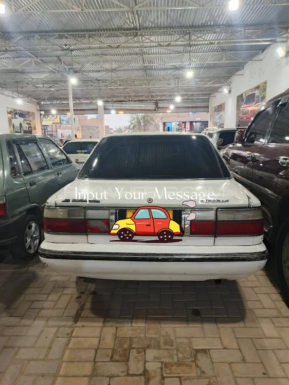Toyota Corolla 1988 for Sale in Quetta Image-1