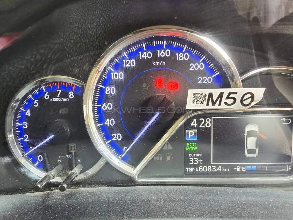 Toyota Yaris Sedan 2023 for Sale in Karachi Image-1