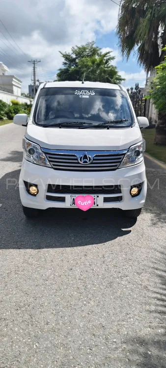 Changan Karvaan 2022 for Sale in Phalia Image-1
