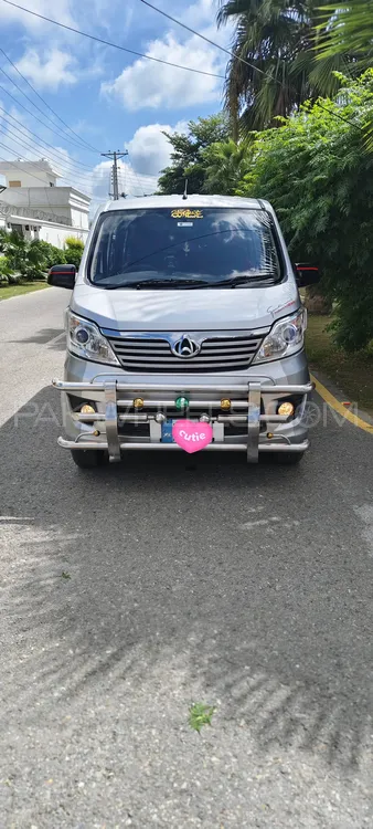 Changan Karvaan 2022 for Sale in Phalia Image-1