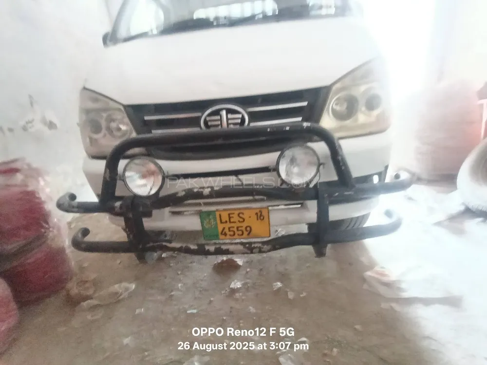 FAW Carrier 2016 for Sale in Vehari Image-1