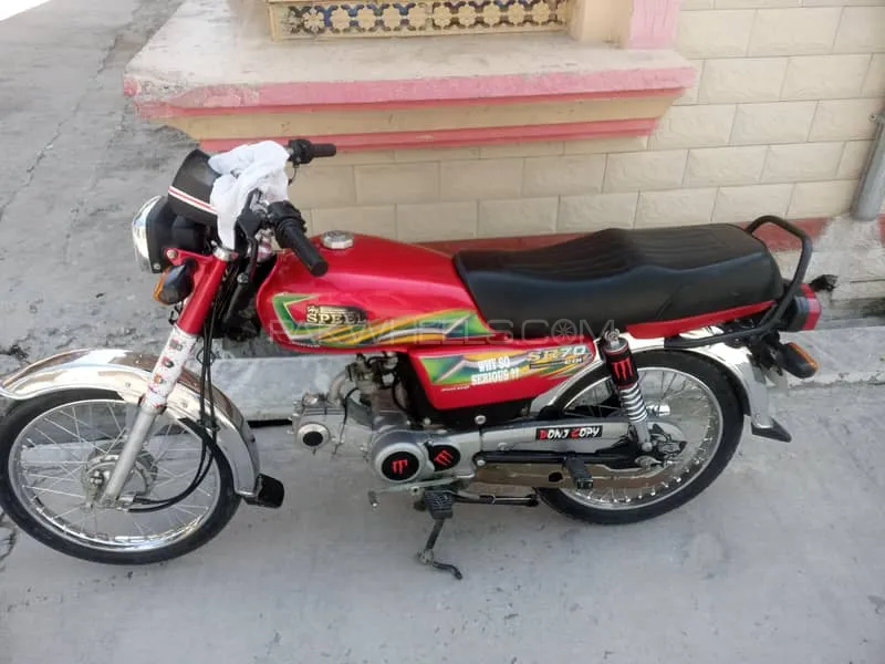 Hi Speed CDI SR-70CC EURO-2 2024 for Sale Image-1