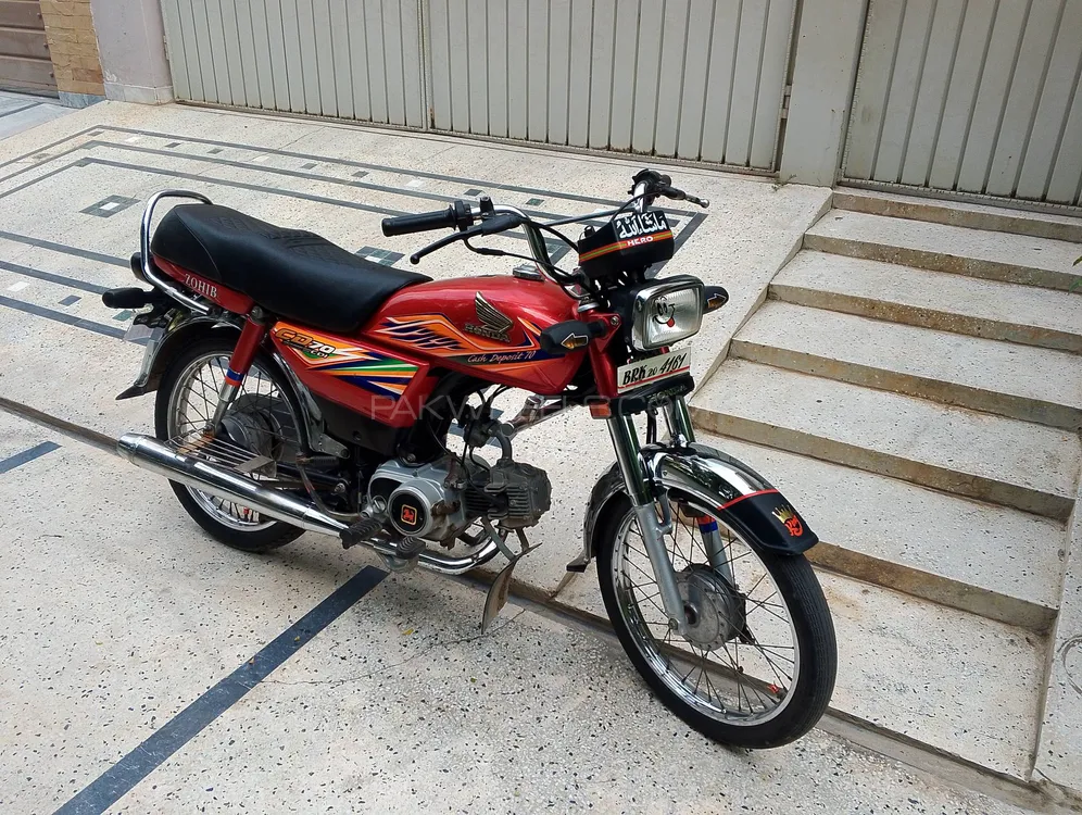 Honda CD 70 2020 for Sale Image-1