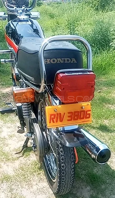 Honda CG 125 1991 for Sale Image-1