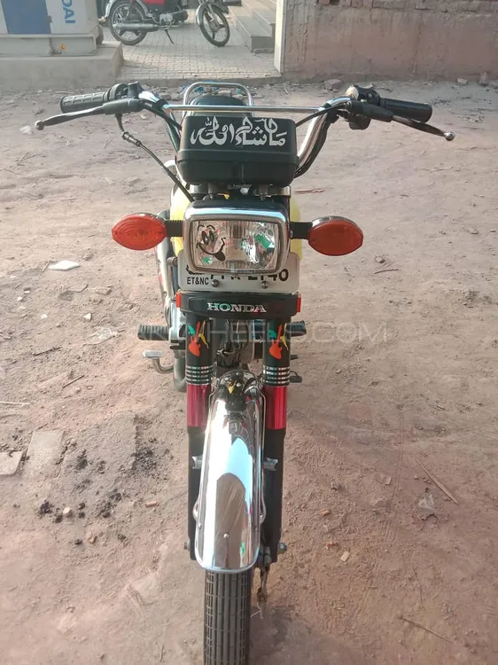 Honda CG 125 2023 for Sale Image-1