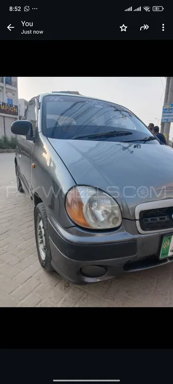 Hyundai Santro 2007 for Sale in Faisalabad Image-1