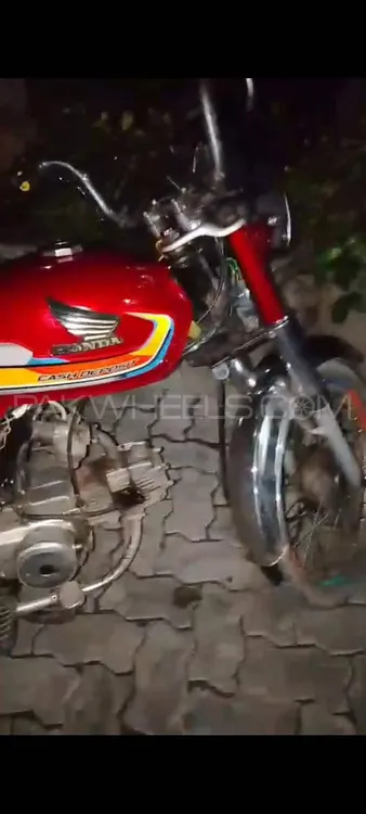 Metro MR 70 2019 for Sale Image-1