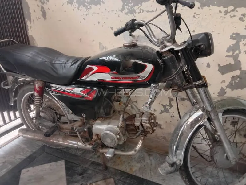 Ravi Humsafar 70 2014 for Sale Image-1