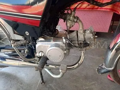 Road Prince RP 70 2025 for Sale Image-1
