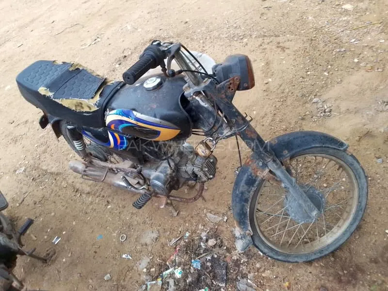 Super Power SP 70 2012 for Sale Image-1
