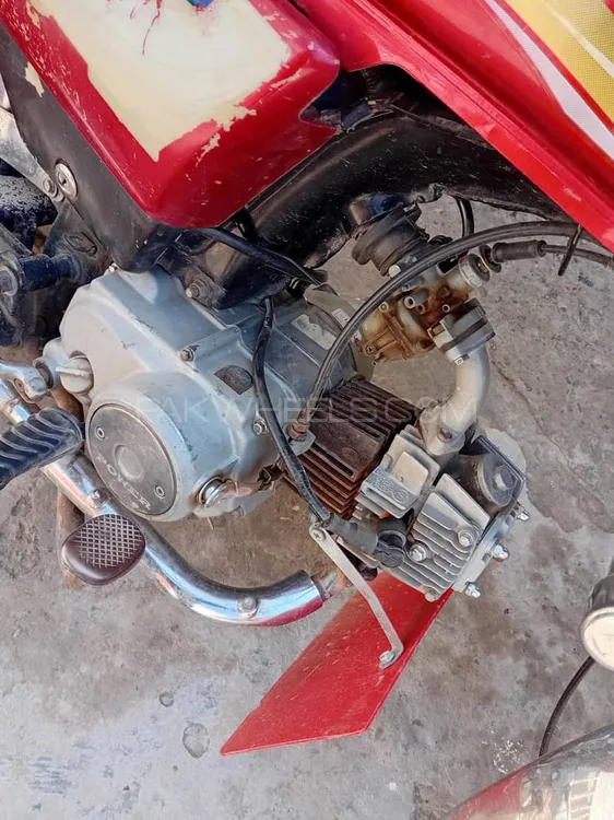 Super Power SP 70 2020 for Sale Image-1