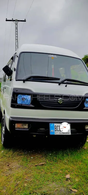 Suzuki Bolan 2023 for Sale in Kahuta Image-1