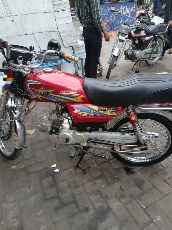 Union Star US 70cc 2021 for Sale Image-1