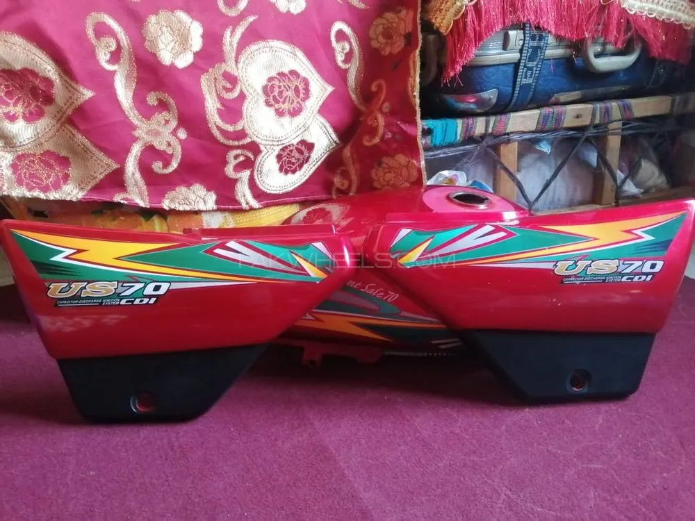 یونائیٹڈ US 70 2023 for Sale Image-1