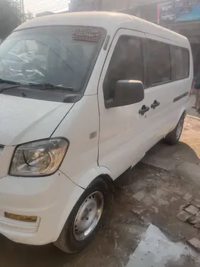 Prince K07 S 2020