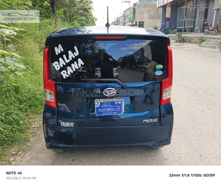 ڈائیہاتسو موو 2023 for Sale in اسلام آباد ڈائیہاتسو موو 2023 for Sale in اسلام آباد Image-4
