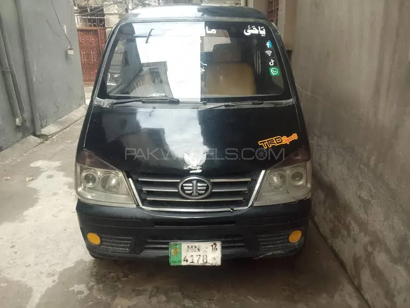 FAW X-PV 2014 for Sale in Gujrat Image-1