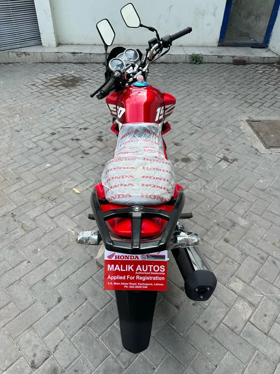 Honda CB 150F 2024 for Sale Image-1