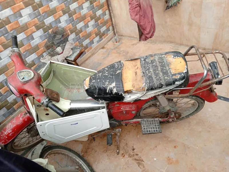 Honda CD 70 1986 for Sale Image-1