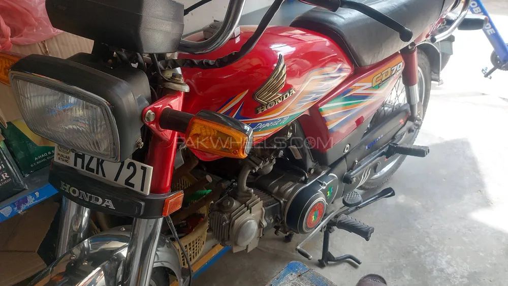 Honda CD 70 2020 for Sale Image-1