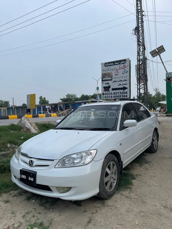 Honda Civic 2006 for Sale in Peshawar Image-1