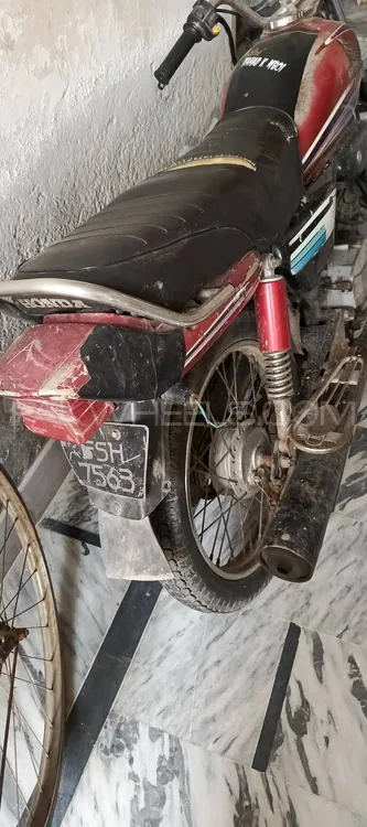 Honda Pridor 2005 for Sale Image-1