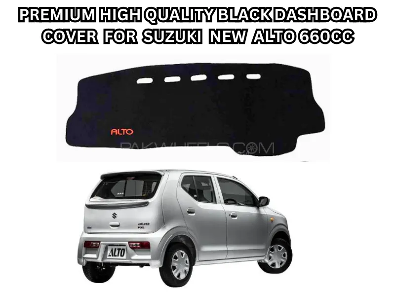 Premium Black Dashboard Cover with Logo – Fits New Suzuki Alto Image-1