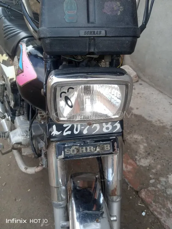 Sohrab JS 70 2005 for Sale Image-1