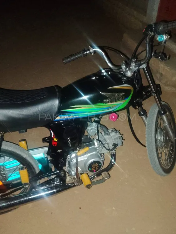 Super Power SP 70 2020 for Sale Image-1